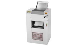 Тестораскаточная машина Hurakan HKN-DSH300