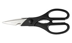 Ножницы кухонные Luxstahl Master 9140 215 мм